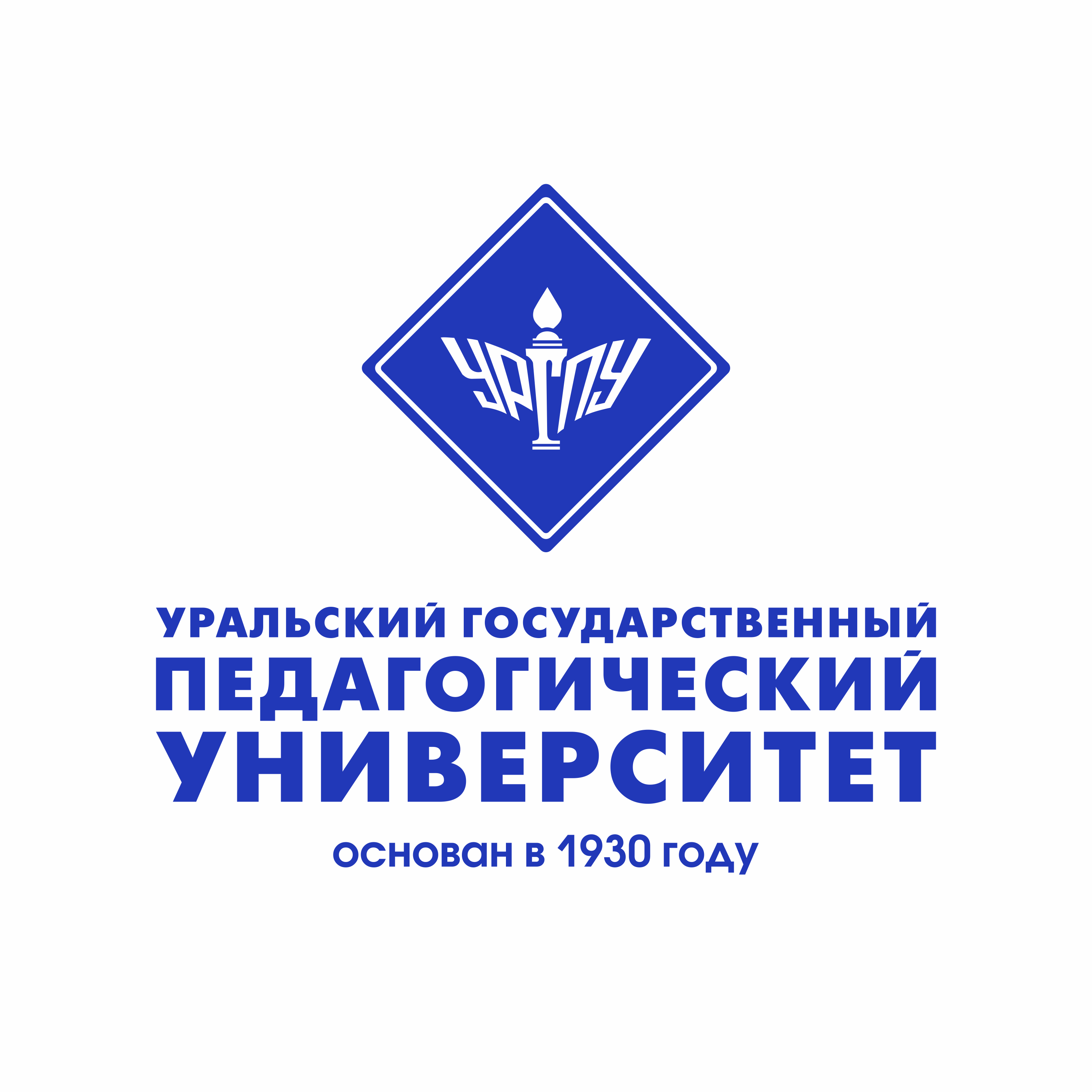 Logo_USPU_RGB 1.png