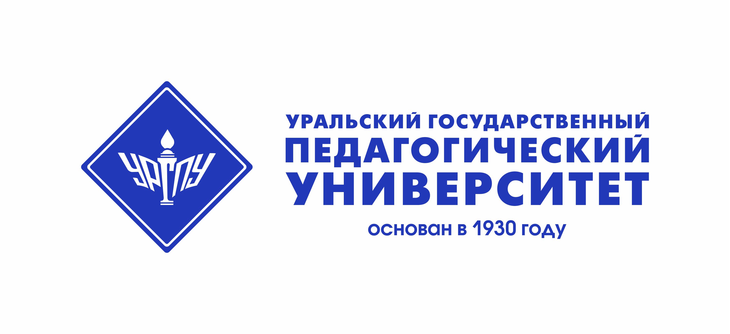 Logo_USPU_RGB_2.jpg